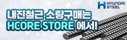 2023년 6월 9일 게시
2024년 1월 5일 수정판
2024년 6월 1일 수정판