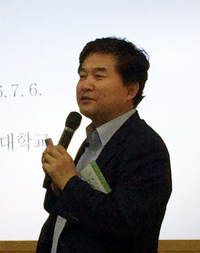 동명대학교 임남기 교수