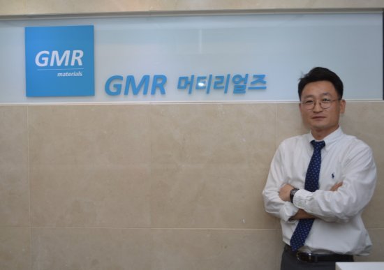 GMR은 한국 철 스크랩 수출의 압축 성장을 열 계획이다.