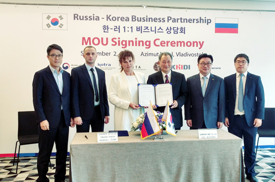 2016년 9월 2일, 삼강엠앤티와 Sudoverf DV사가 MOU를 체결했다.