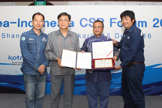 KPSE가 지난 12월 15일 인도네시아 샹그릴라호텔에서 개최된 ´2016 한-인니 CSR 포럼´에서 인도네시아 투자조정청장상을 수상했다.