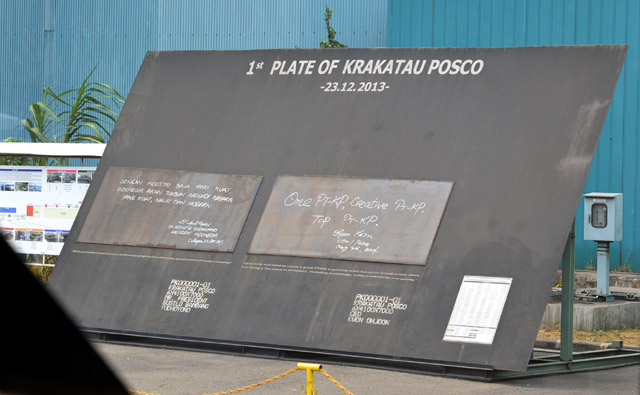 1st Plate of Krakatau Posco (2013.12.23)