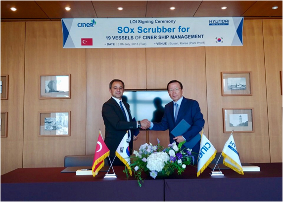 현대머티리얼이 지난 31일 터키 지네르 선사그룹과 소유 선박 19척에 대한 황산화물 저감장치(Scrubber) 공급계약을 체결했다