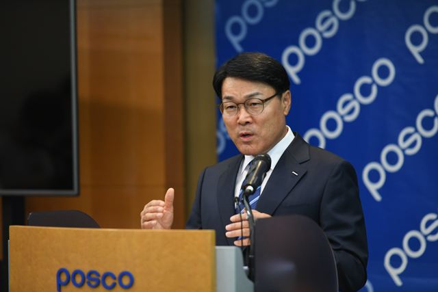 포스코 최정우 회장은 취임사를 통해 남북경협의 실수혜자는 포스코가 될 것이라며 대북 사업의 중요성을 강조한 바 있다.