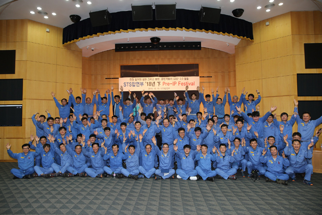 ‘Clean Factory QSS’ 활동 성과공유회를 마친 뒤 기념촬영 모습