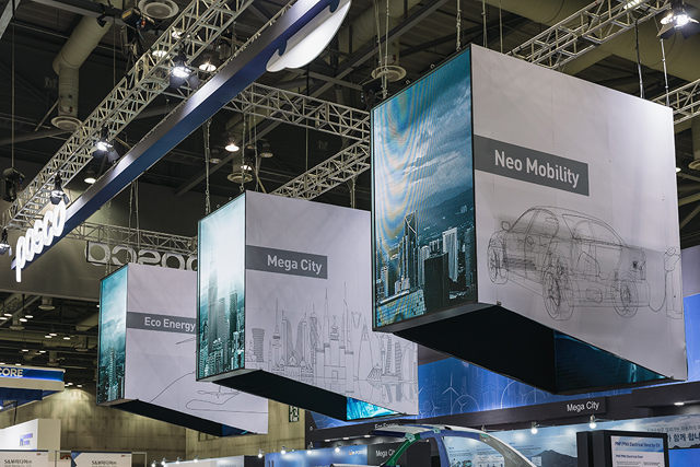 포스코는 최근 열린 ‘2018 EVI(Early Vendor Involvement) 포럼’에서 친환경 에너지(Eco Energy), 살기 좋은 거대도시(Mega City), 차세대 자동차(Neo Mobility) 등을 미래 메가트렌드를 제시했다.