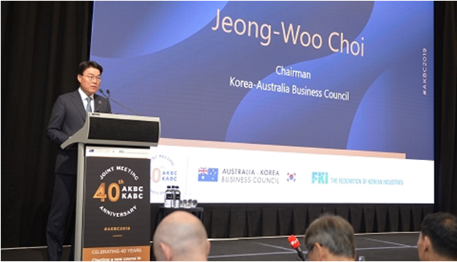 최정우 포스코 회장이 12일부터 13일까지 호주 시드니에서 개최된 제40차 한-호주 경제협력위원회 연차회의에서 개회사를 하고 있다.