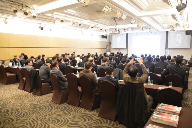 사진 : 11일 오후 2시부터 서울시 쉐라톤 서울 팔래스 강남 호텔 로얄볼룸에서 개최된 세미나에 철강업계 관계자 100여명이 참석했다.