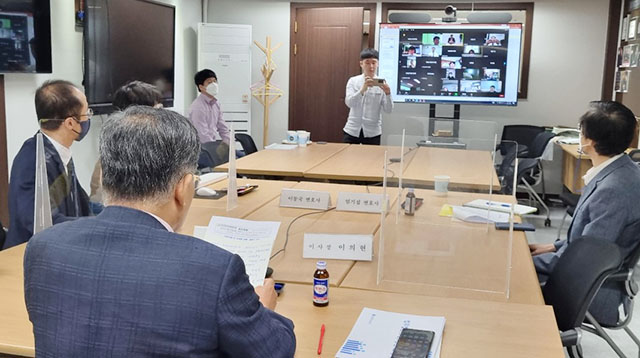 한국금속공업협동조합은 지난달 31일 조합 대회의실에서 ´공정거래 및 조달법 이해´ 세미나를 개최했다.