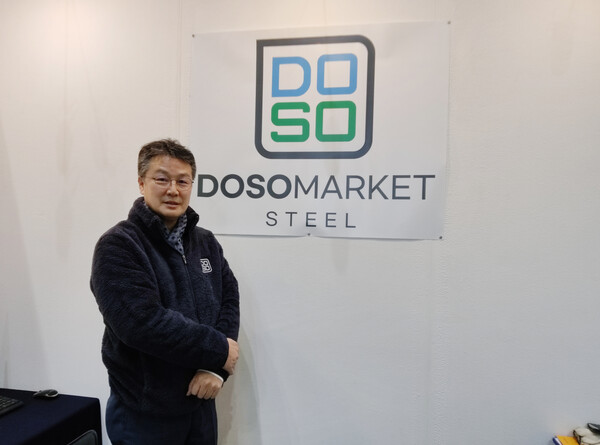 ◇ 도소마켓 장세한 대표