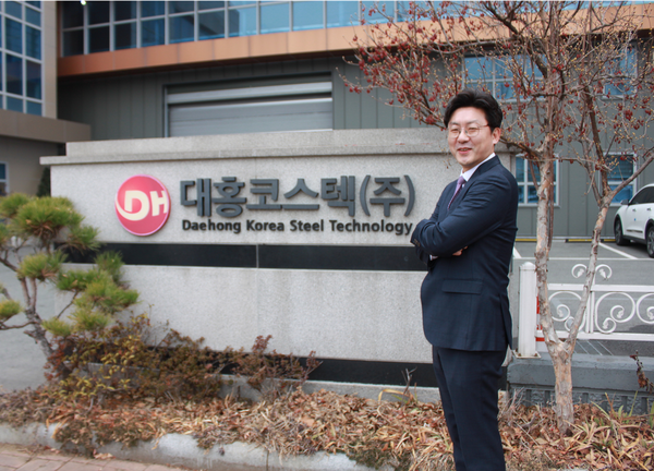 김대표는 "대홍코스텍과의 시너지를 통해 '철수씨'의 역할과 성공을 확인했다"라고 말했다. 