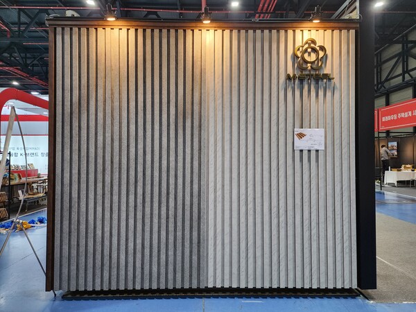 ◇엠스틸 루버 강판(2)