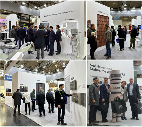 BAU 2023 세아씨엠 부스 현장.