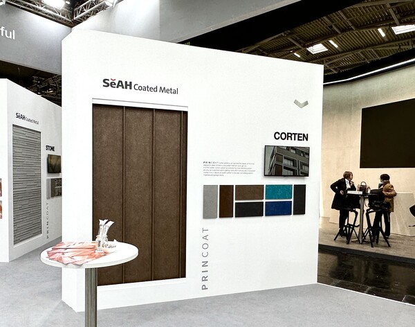 세아씨엠이 세계 최대 국제 건축 박람회인 BAU 2023에 참여해 성공적으로 전시를 마무리했다.