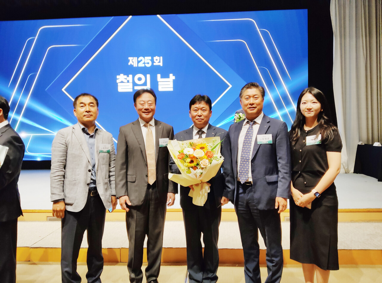 세아人 5명, 제25의 철의 날 산업부장관상·철강상 수상 < 강관 < 기사본문 - 스틸데일리