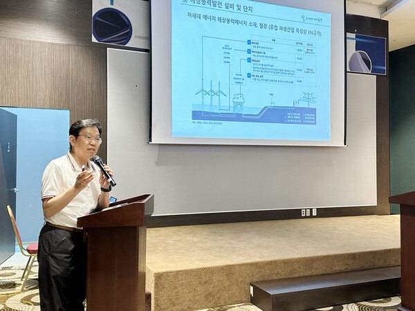 ◇현대제철 에너지강재응용기술팀 조성규 책임연구원