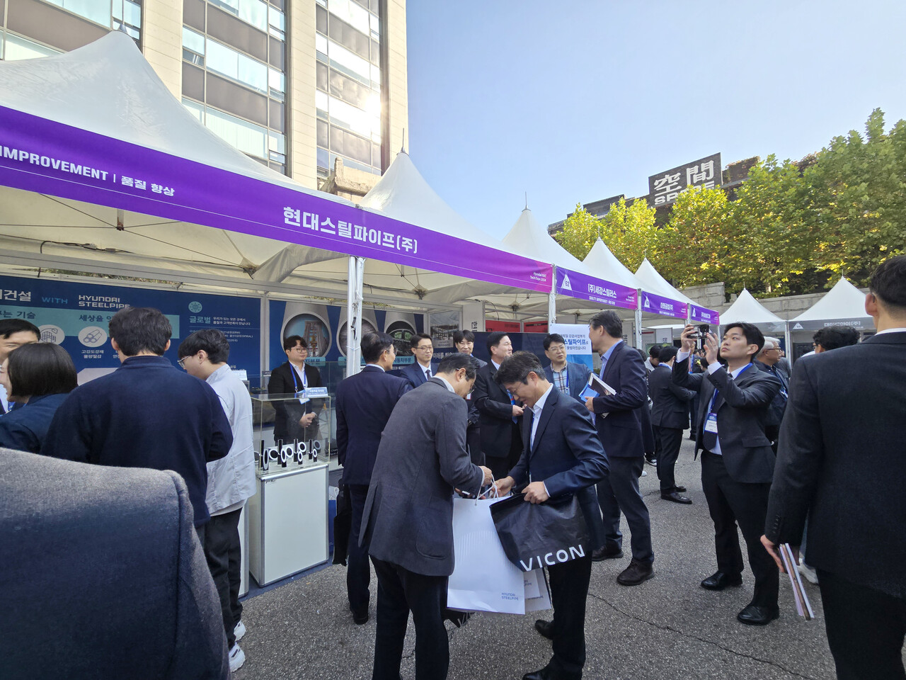 ◇현대스틸파이프 부스 외부 전경