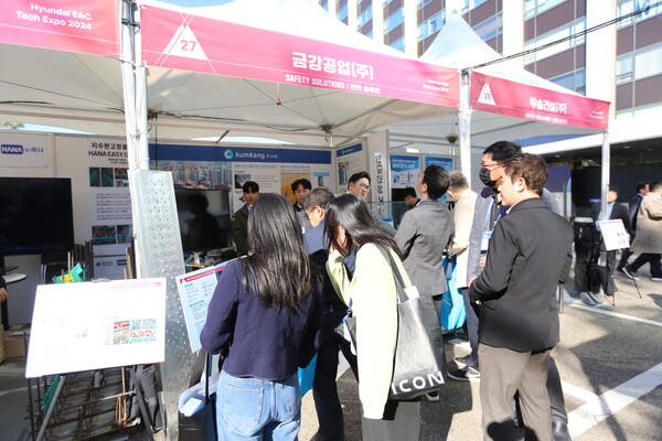 ◇금강공업, 현대건설 기술 엑스포 2024 참가