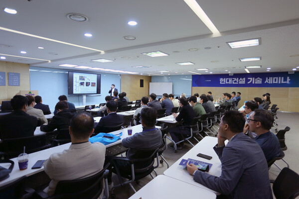 ◇현대건설 기술 엑스포 2024 참가한 금강공업은 안전 관리 솔루션과 KGB-PRO 전자동 인양 시스템에 관한 기술 세미나를 진행했다.