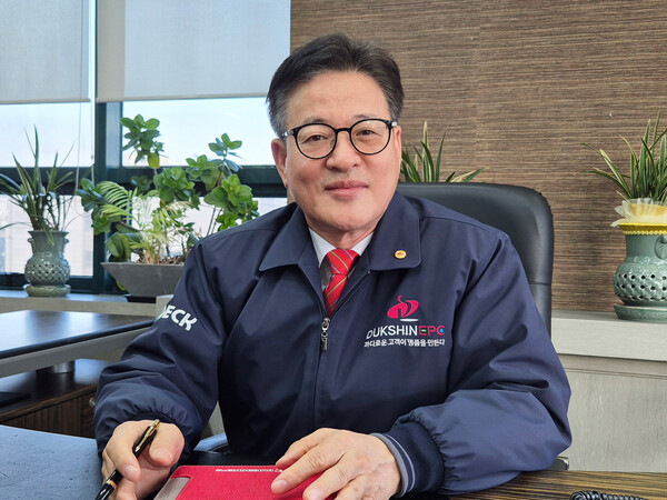 ◇데크플레이트 전문 제조 기업 덕신EPC는 이재식 前농업협동조합중앙회 부회장을 신임 부회장에 선임했다. 