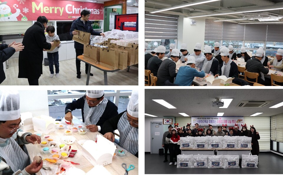 ◇윈하이텍의 2024년 연말 지역 사회 봉사 활동