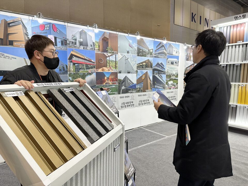 ◇엠스틸 전시장 부스 전경