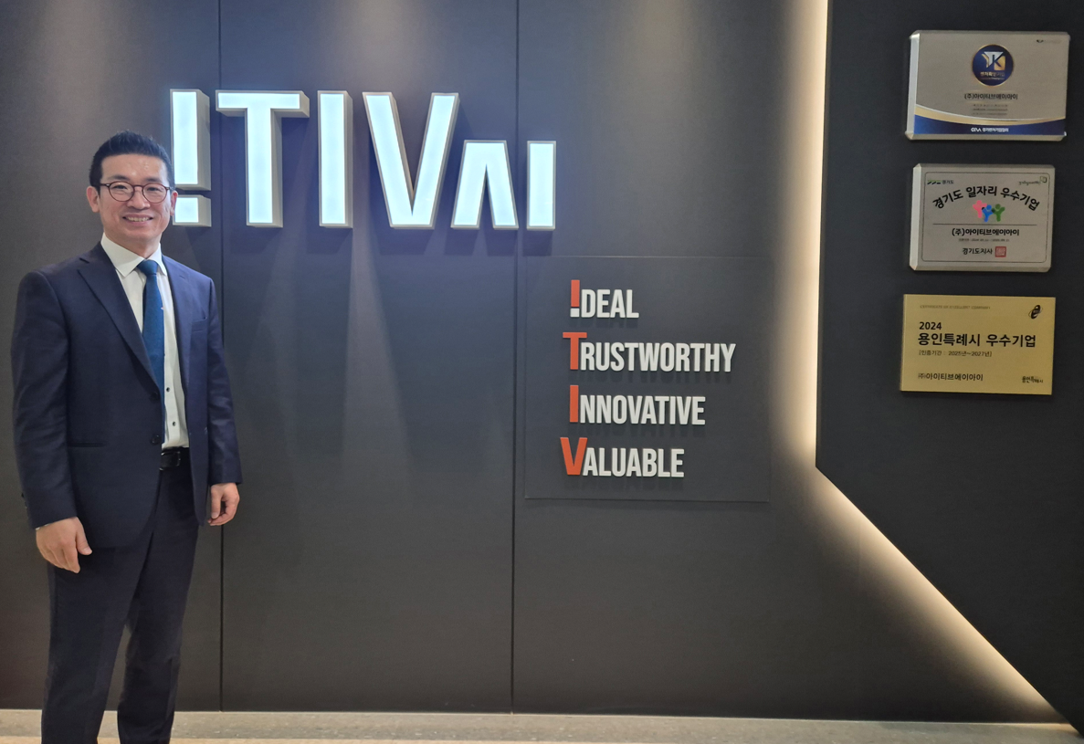 철강산업의 비전AI분야를 선도하고 있는 아이티브AI 전동욱 대표