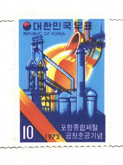 자료: 한국철강협회