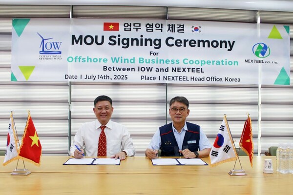 ◇넥스틸은 지난 14일 포항 본사에서 베트남의 해상풍력 전문 기업 IOW(International Offshore Wind)와 전략적 업무협약(MOU)을 체결식을 진행했다. 