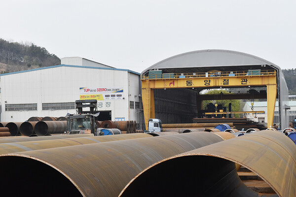 ◇동양철관이 창립 52주년 만에 회사명을 'KBI동양철관'으로 변경했다.