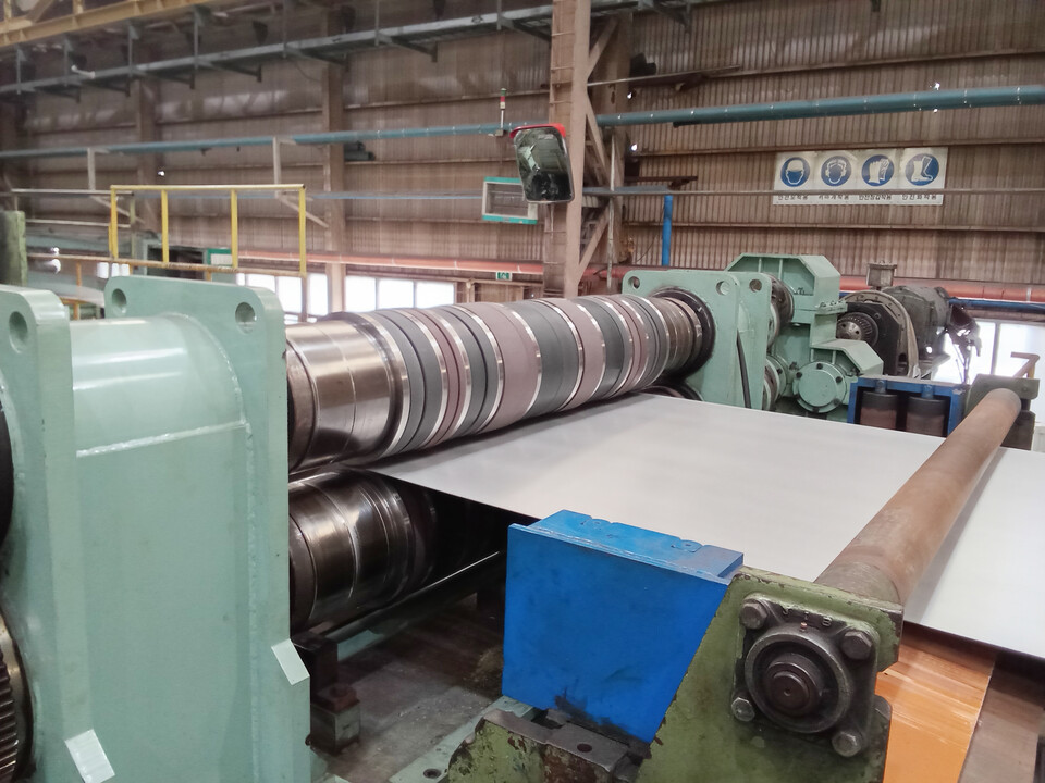 ◇유에스티_슬리터