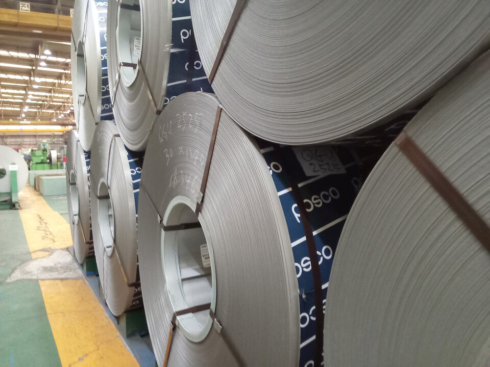 ◇포스코 STS 코일