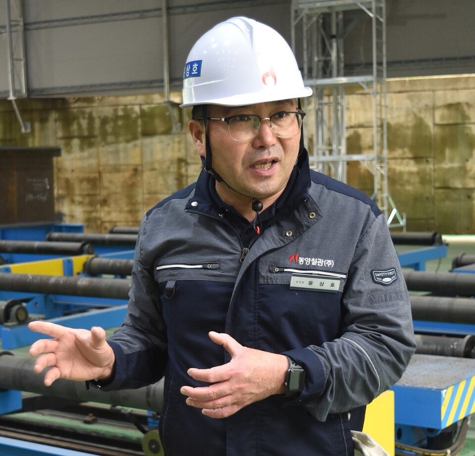 ◇KBI동양철관 천안 공장 윤상호 공장장