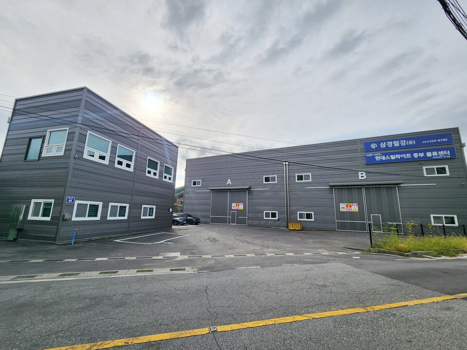 ◇현대스틸파이프의 경기도 용인시에 위치한 중부권 물류센터 외부 전경
