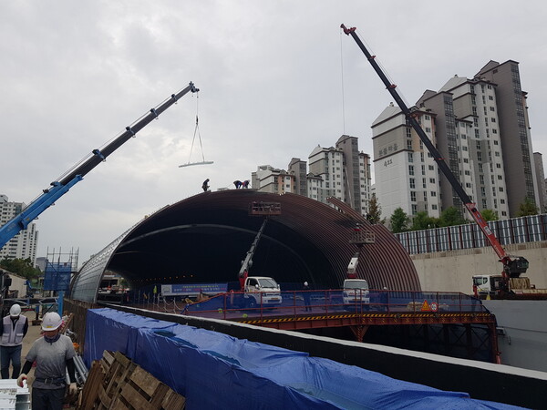 분당수서 도시고속화도로 소음저감시설 파형강판 터널 공사