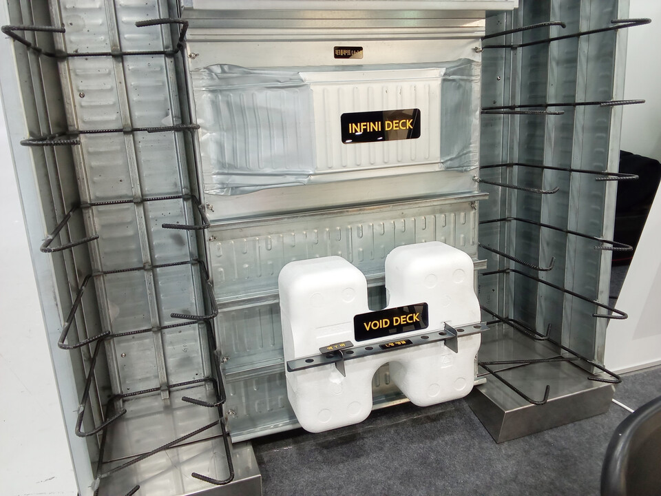 ◇윈하이텍_인피니 데크(INFINI DECK)와 보이드 데크(VOID DECK)