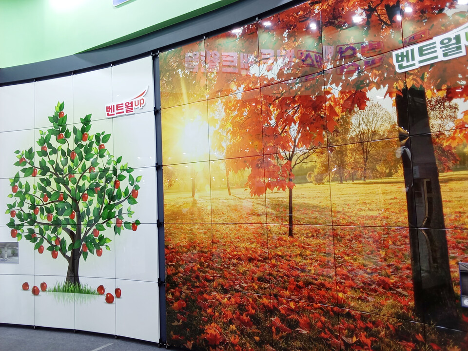 ◇벽산_프린트 강판 기반의 내외장 마감재 '벤트월'