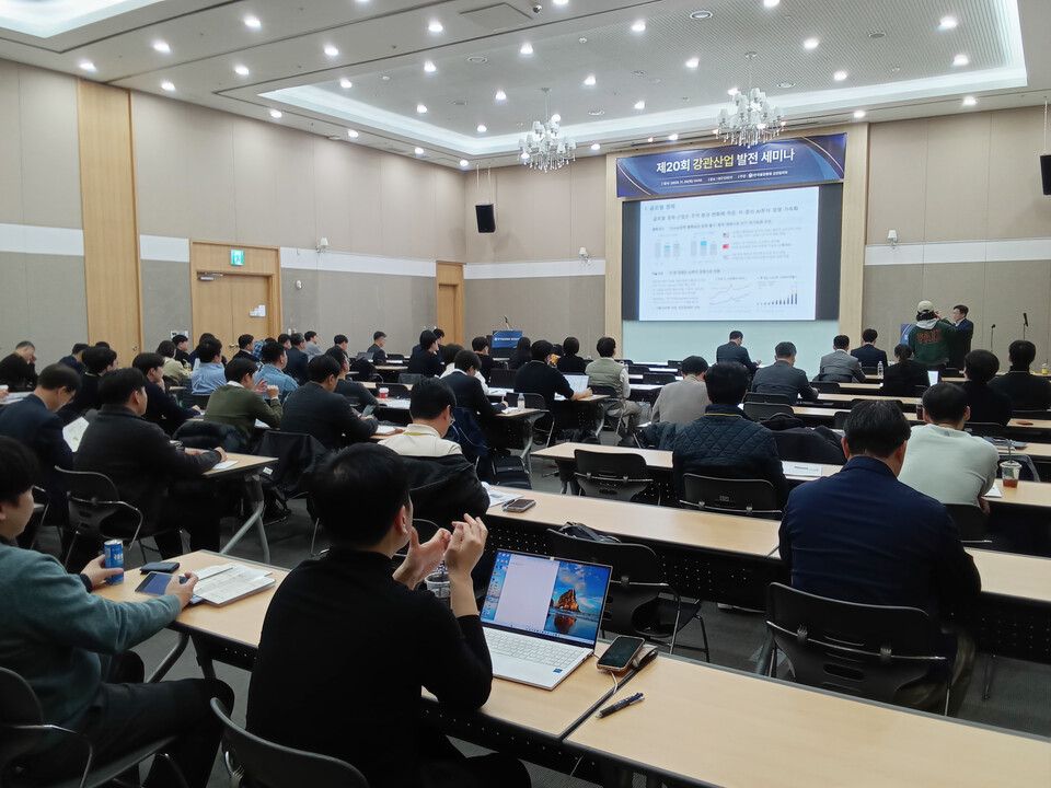 ◇포스코경영연구원 전채택 수석연구원 발표 모습