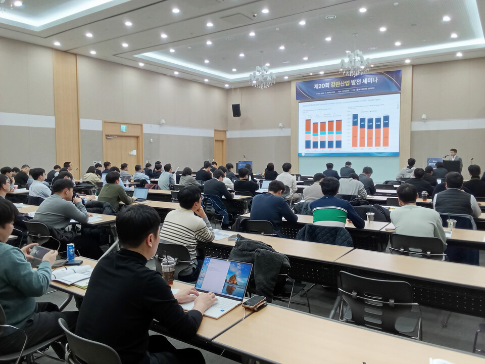 ◇제20회 강관산업 발전 세미나 행사 전경