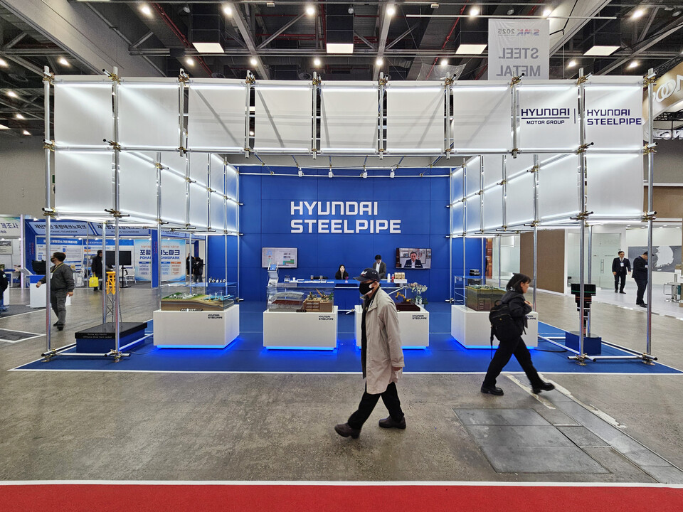 현대스틸파이프 전시장 부스 외부 전경