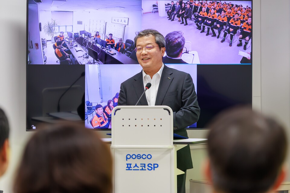포스코 신성원 경영기획본부장